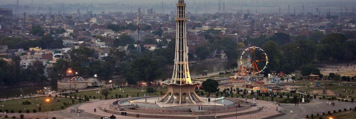 British Airways Lahore Office in Pakistan