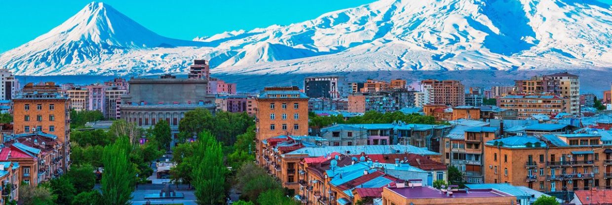 Lot Polish Airlines Yerevan Office in Armenia