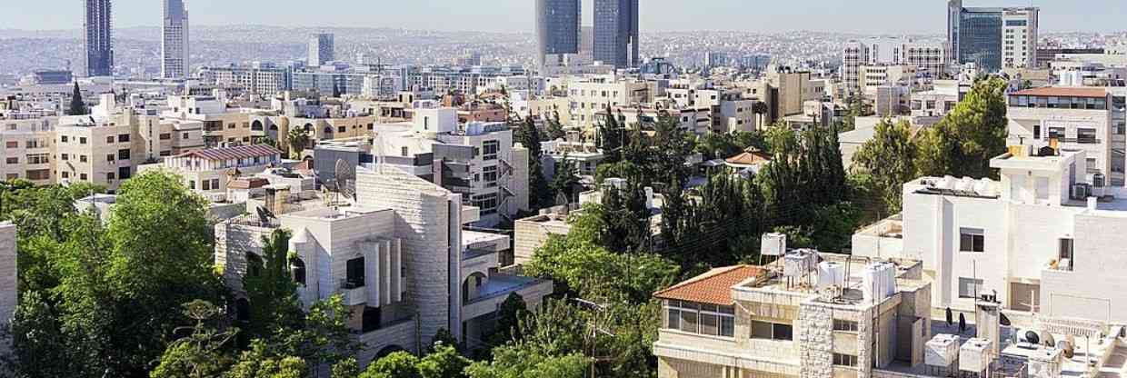 Qatar Airways Amman Office in Jordan