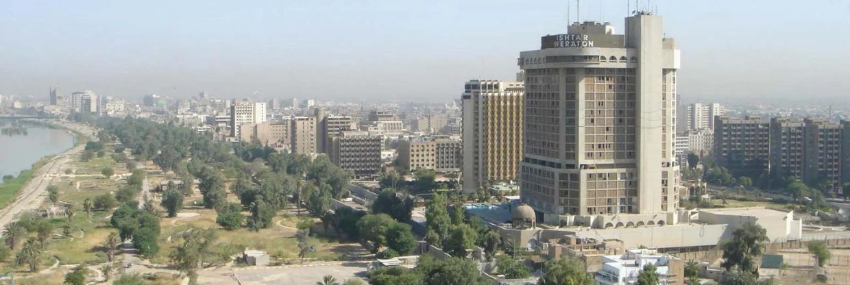 Syrian Airlines Baghdad Office in Iraq