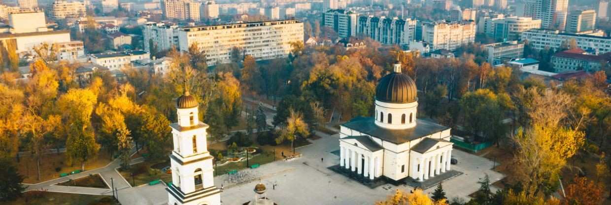 British Airways Chisinau Office in Moldova