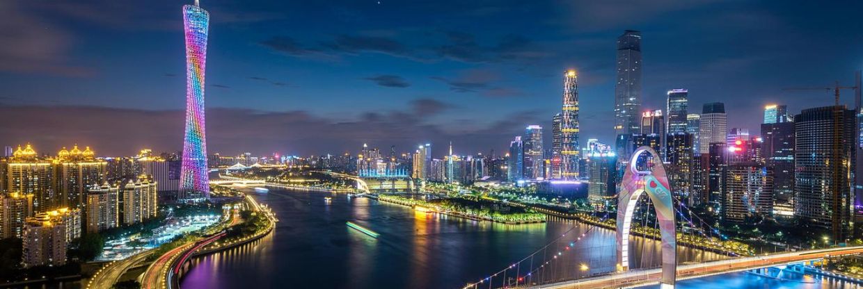 Qantas Airlines Guangzhou Office in China