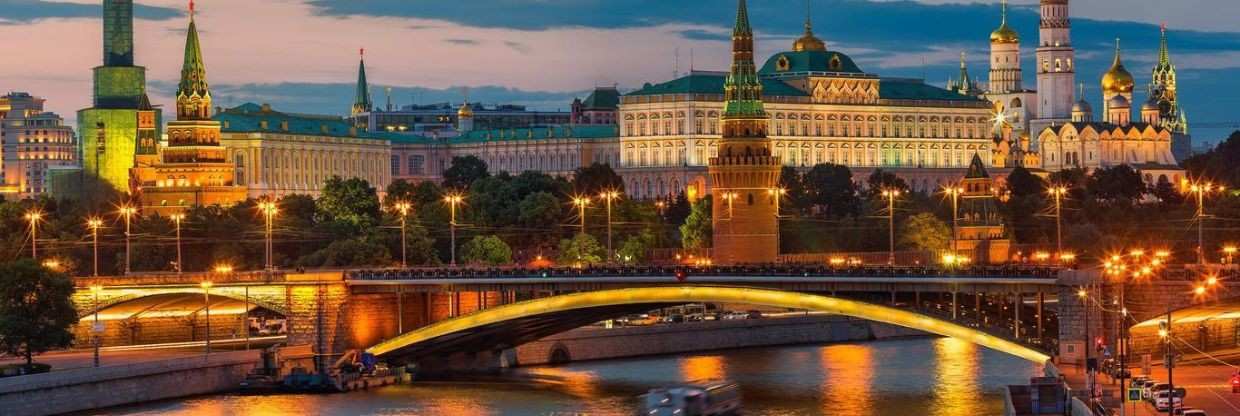 Aeroflot Airlines Moscow Office in Russia