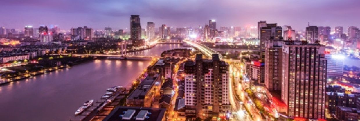 Eva Air Ningbo Office in China