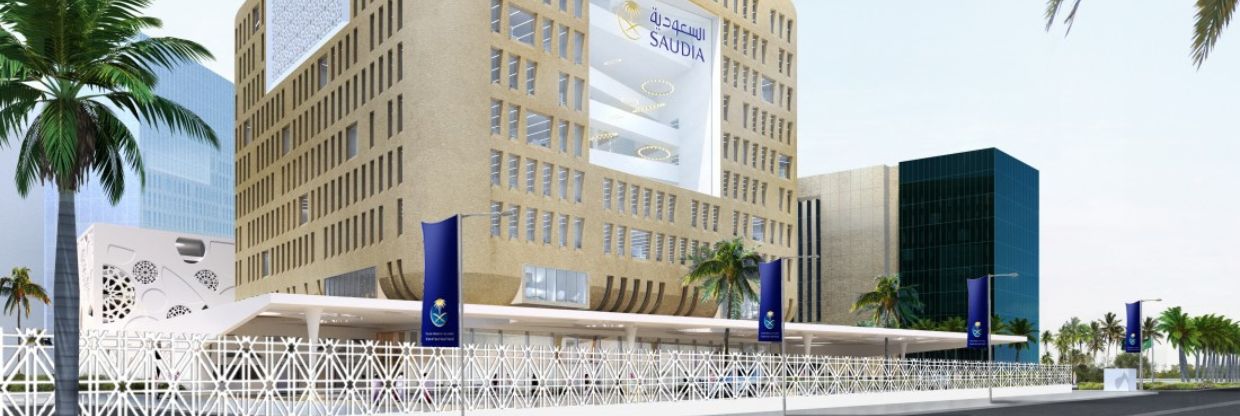 Saudi Airlines Headquarters Location