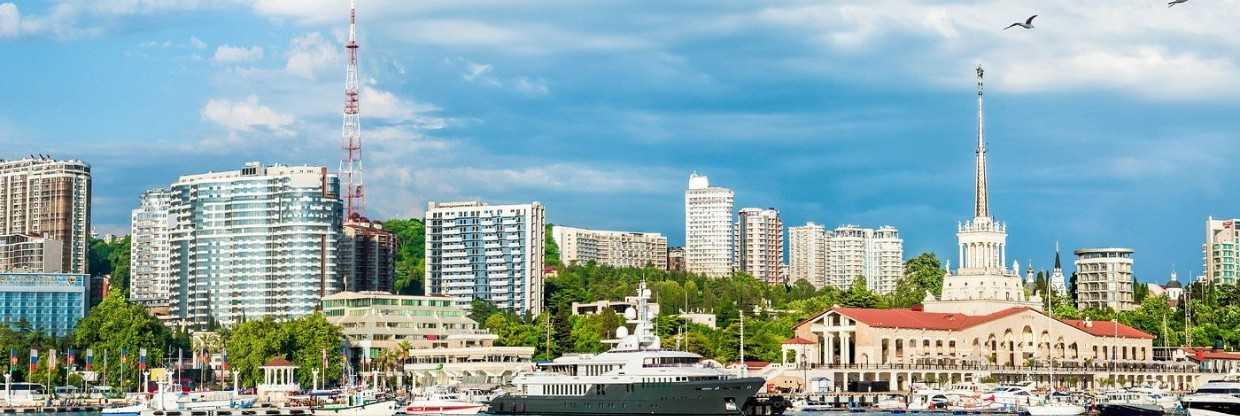 Aeroflot Airlines Sochi Office in Russia