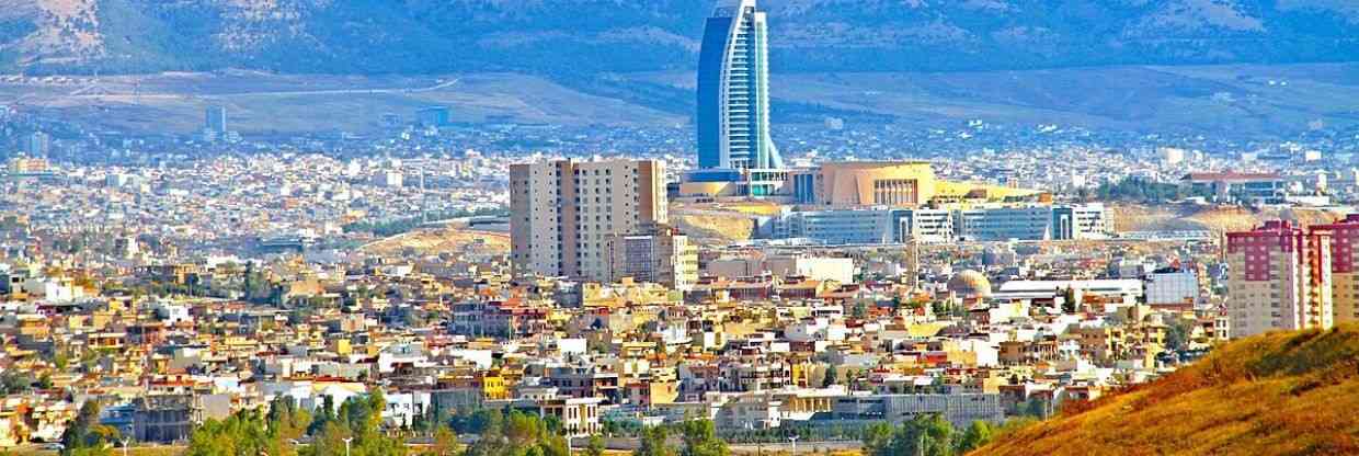 Qatar Airways Sulaymaniyah Office in Iraq