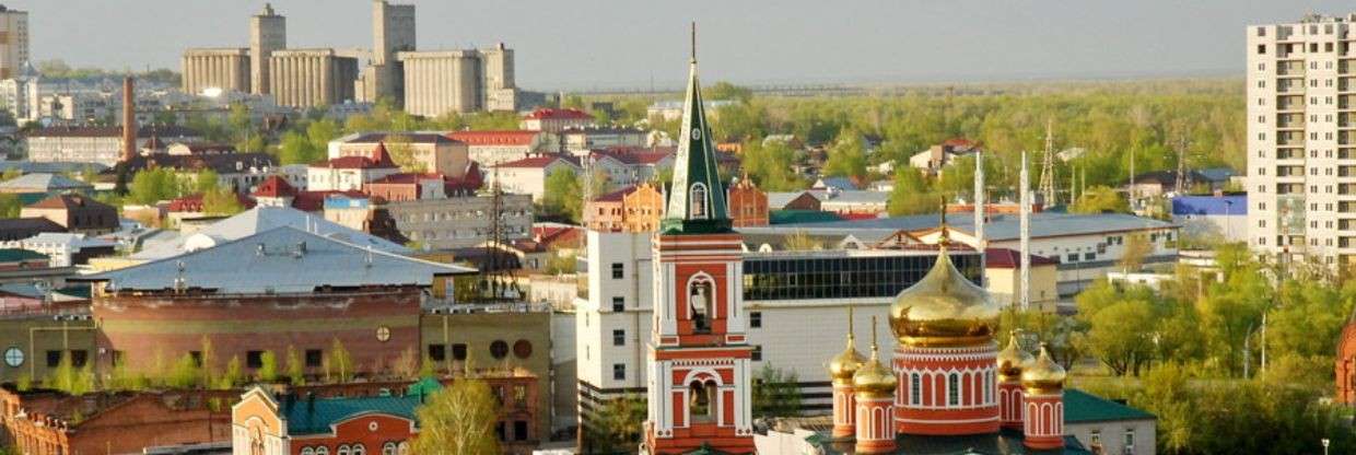 UVT Aero Barnaul Office in Russia