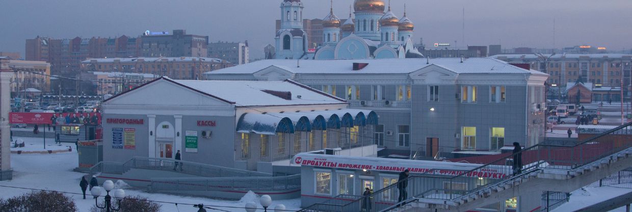 NordStar Airlines Chita Office in Russia