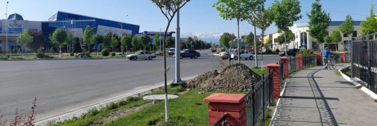 Uzbekistan Airways Fergana Office in Uzbekistan