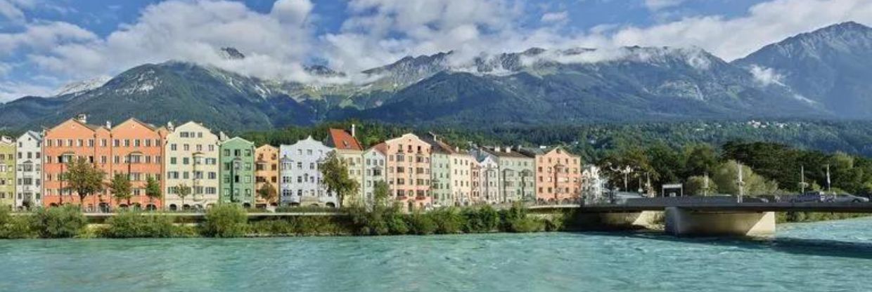 Air France Innsbruck Office in Austria