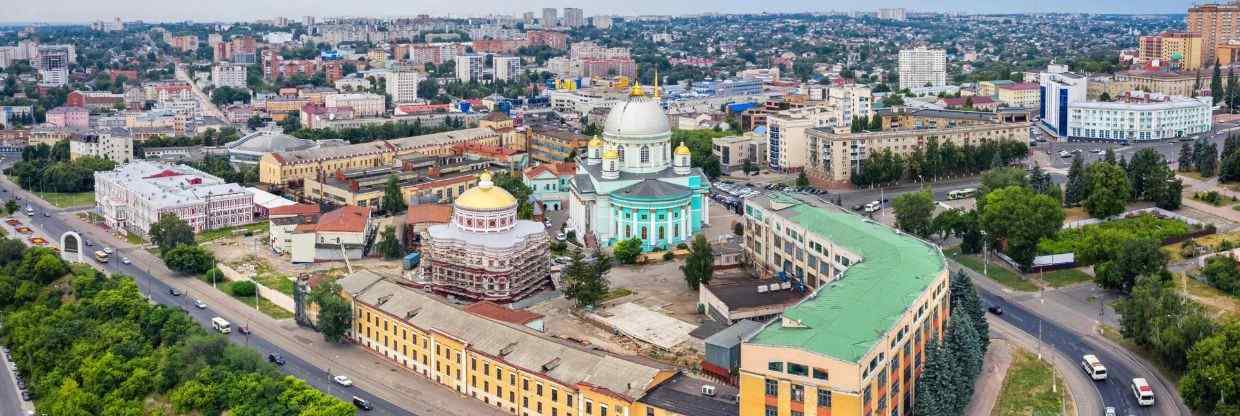 Yamal Airlines Kursk Office in Russia