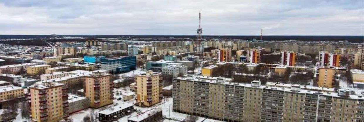 NordStar Airlines Mirny Office in Russia