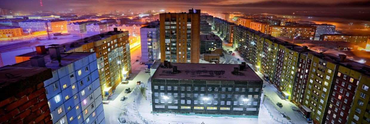 NordStar Airlines Norilsk Office in Russia