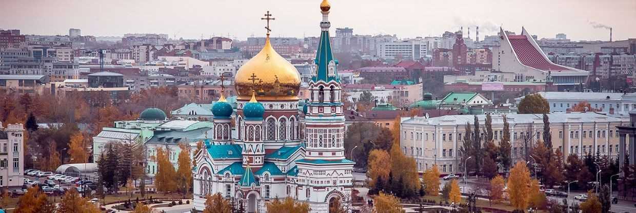 Yamal Airlines Omsk Office in Russia