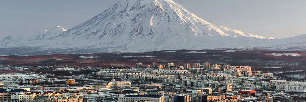 Aeroflot Airlines Petropavlovsk-Kamchatsky Office in Russia