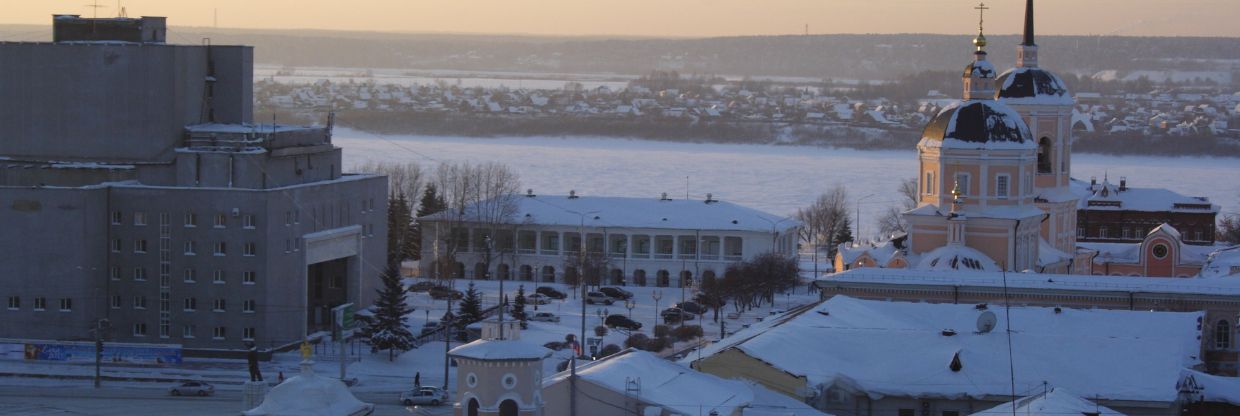 UVT Aero Tomsk Office in Russia