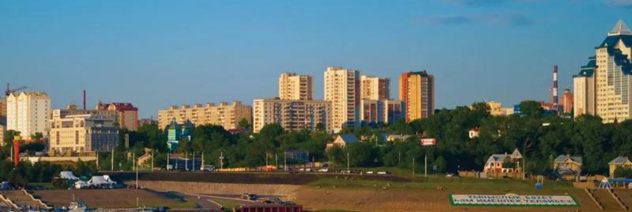 RusLine Airlines Ufa Office in Russia