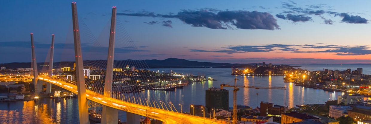 Tianjin Airlines Vladivostok Office in Russia