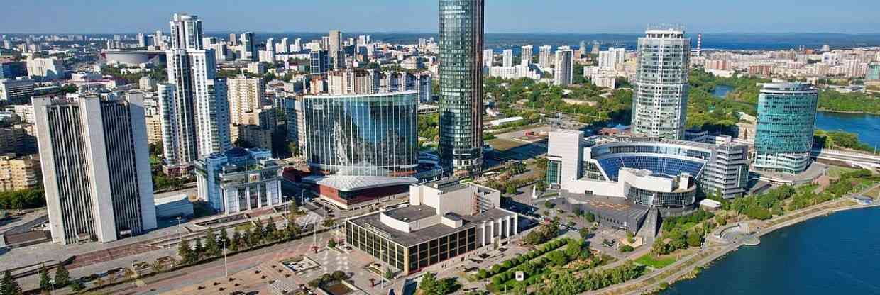 RusLine Airlines Yekaterinburg Office in Russia