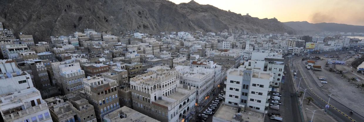 Yemenia Airways Al Mukalla Office in Yemen