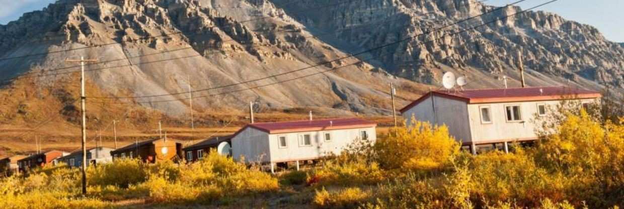 Everts Air Anaktuvuk Pass Office in Alaska