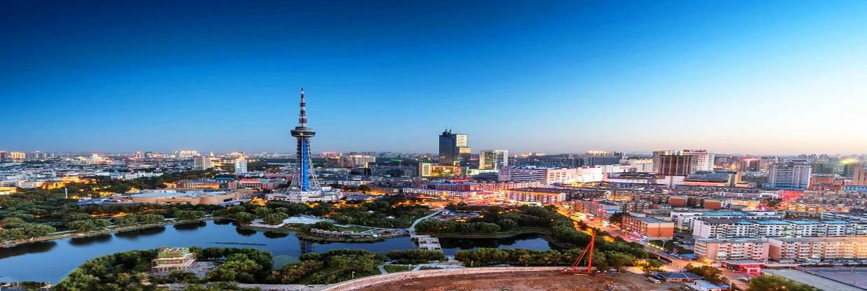 Tianjin Airlines Changchun Office in China