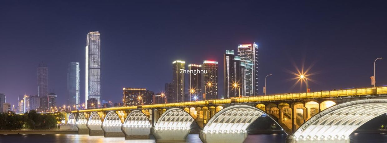 Tianjin Airlines Changsha Office in China