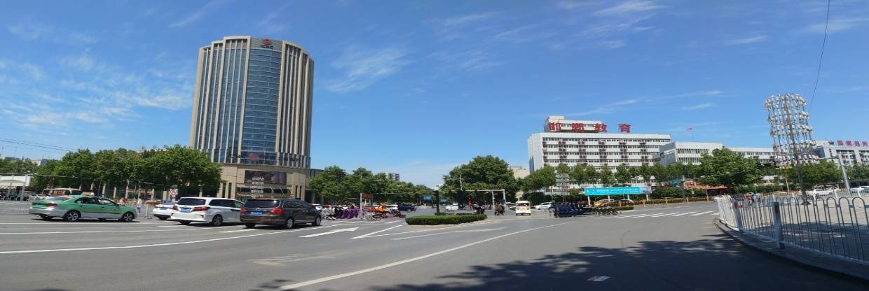 China Southern Airlines Handan Office in China