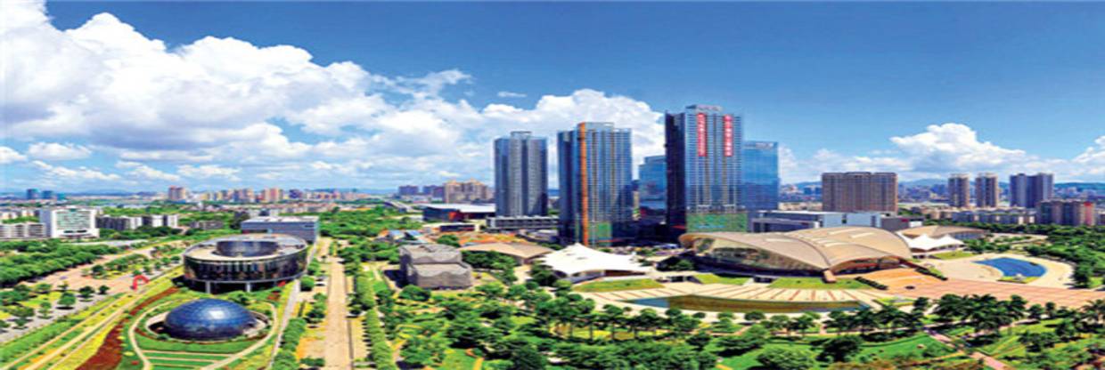 Air Changan Huizhou Office in China