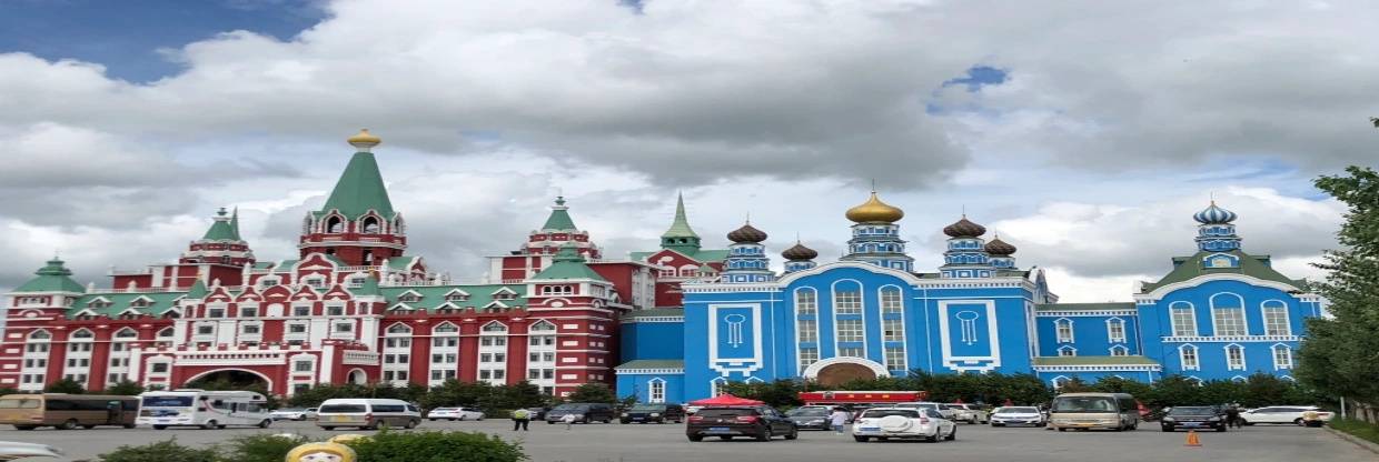 China Southern Airlines Hulunbuir Office in China