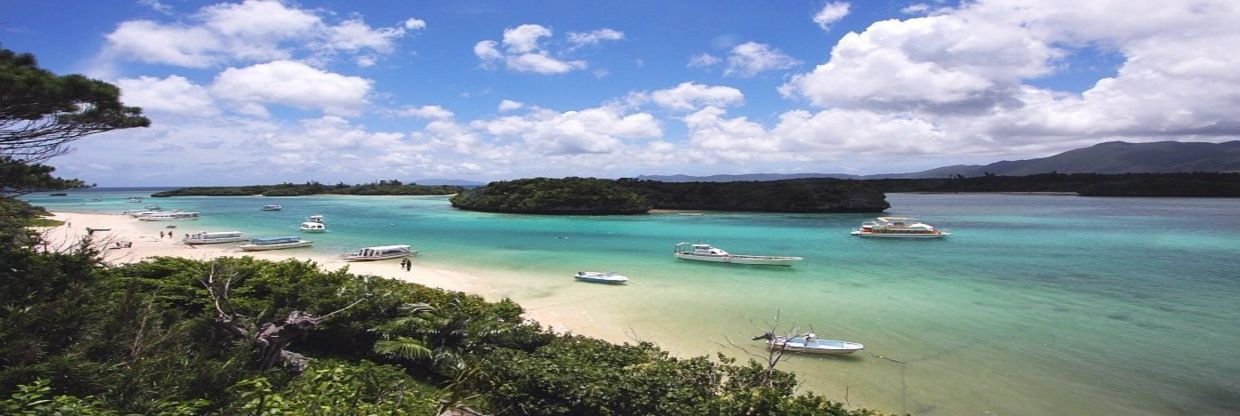 All Nippon Airways Ishigaki Office in Japan