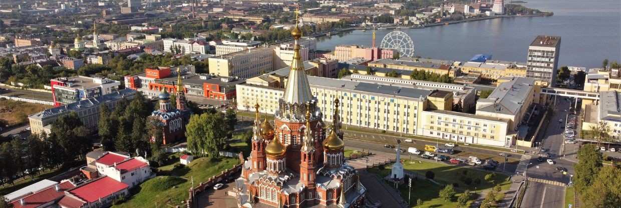 RusLine Airlines Izhevsk Office in Russia