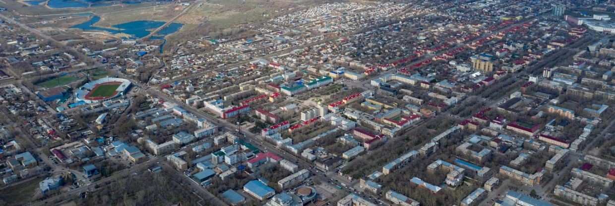 Aeroflot Airlines Karaganda Office in Kazakhstan