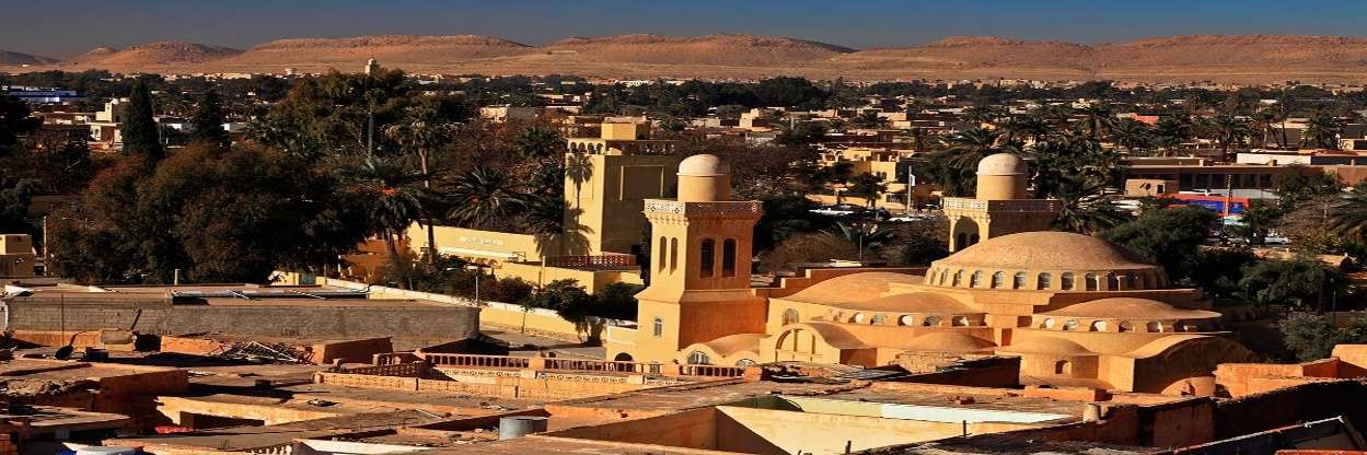 Air Algerie Laghouat Office in Algeria