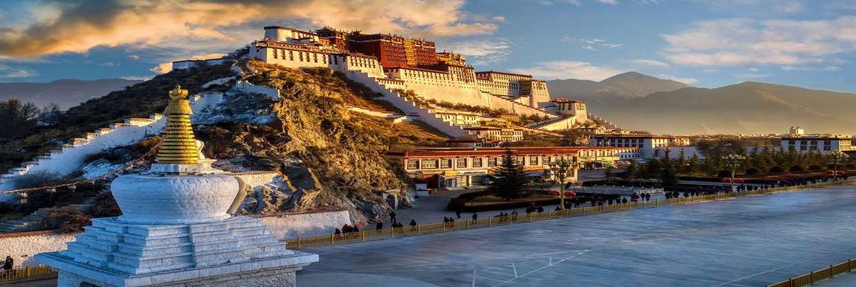 Himalaya Airlines Lhasa Office in China