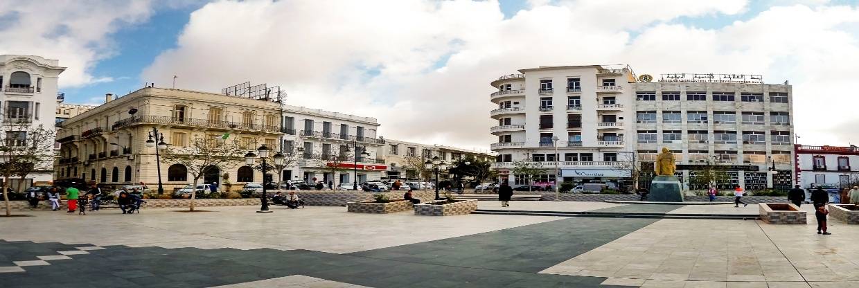 Air Algerie Mascara Office in Algeria