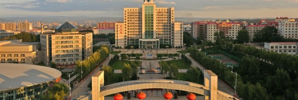 Korean Air Mudanjiang Office in China