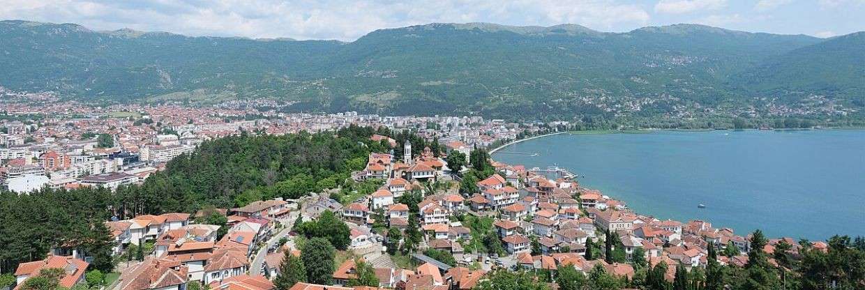 Helvetic Airways Ohrid Office in North Macedonia