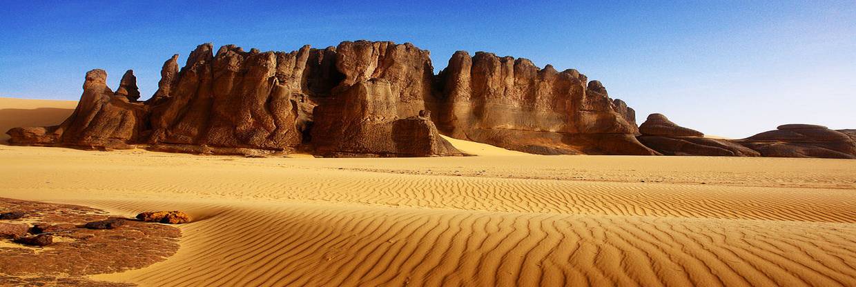 Tassili Airlines Tamanrasset Office in Algeria