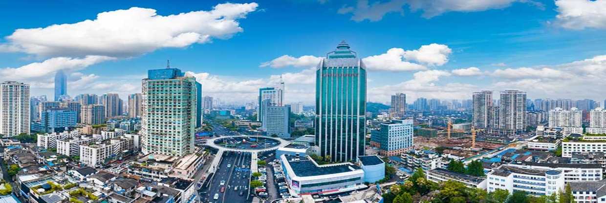 Tianjin Airlines Wenzhou Office in China