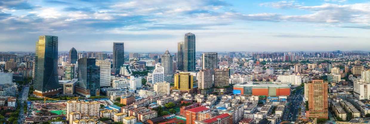 China Airlines Wuxi Office in China