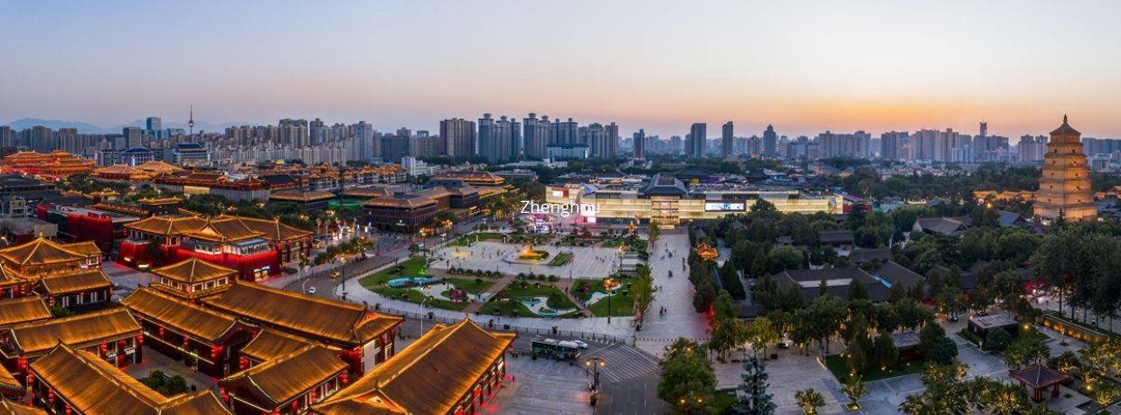 Tianjin Airlines Xi’an Office in China