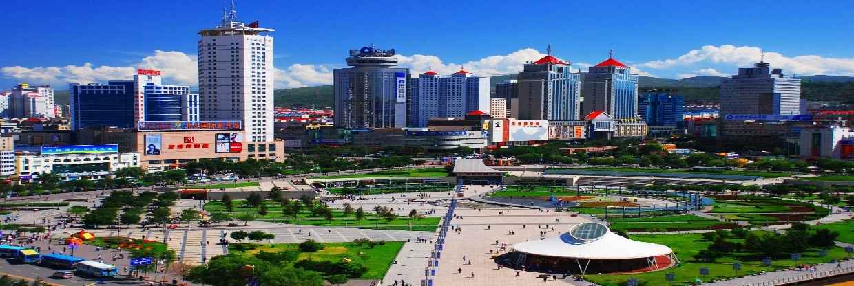 Air Changan Xining Office in China