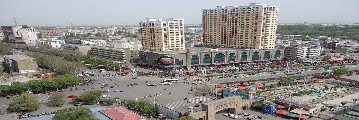 Tianjin Airlines Yining Office in China