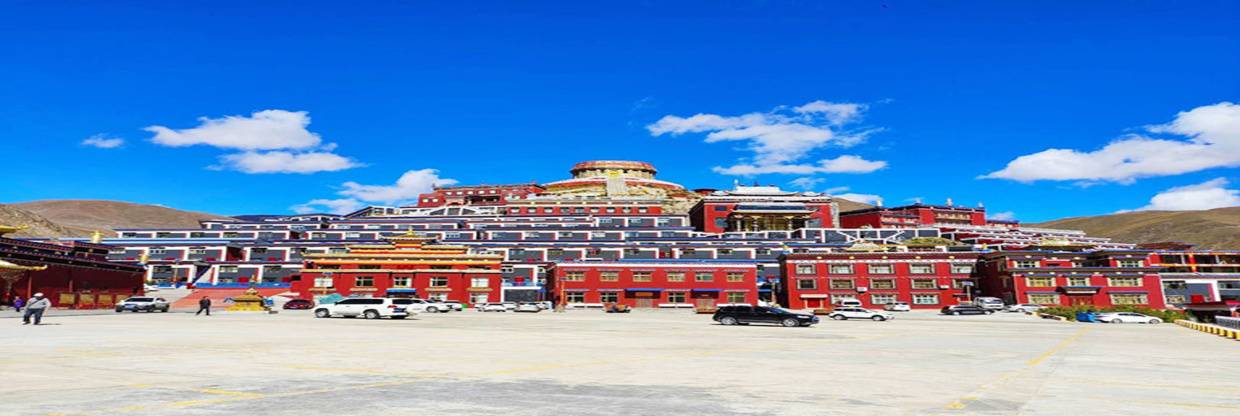 Tibet Airlines Yushu Office in China