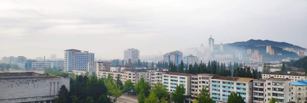 Air Koryo Wonsan Office in North Korea