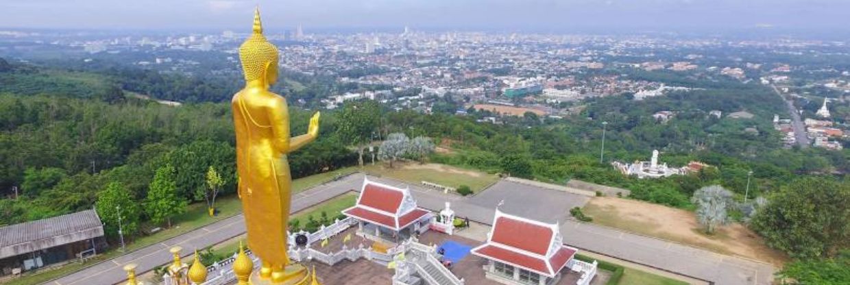 Bangkok Airways Hat Yai Office in Thailand