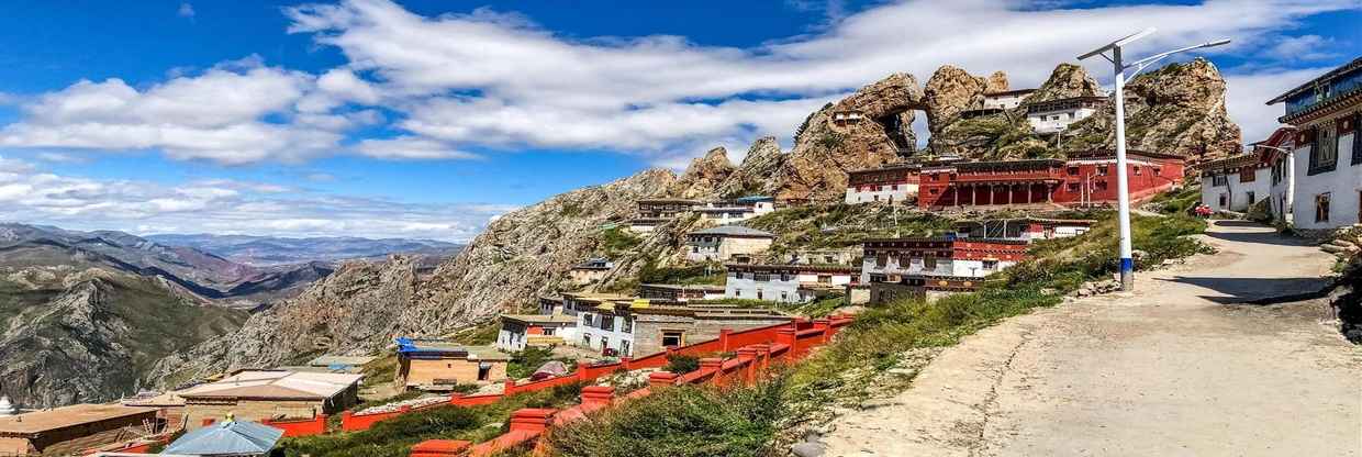 Tibet Airlines Qamdo Office in China