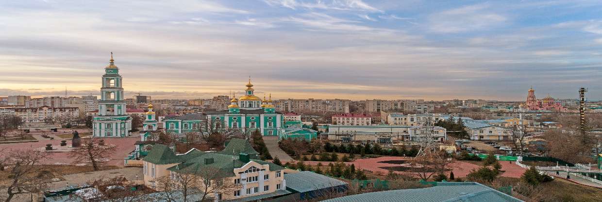 RusLine Airlines Tambov Office in Russia